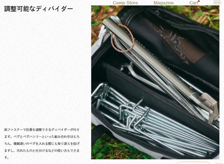 楽天市場】送料無料 ノースフェイス 道具入れ THE NORTH FACE Fieludens Tool Box フィルデンスツールボックス 7.5L アウトドア nm82205 2022春夏新作 : エレファント靴店 楽天市場】送料無料 ノースフェイス 道具入れ THE NORTH FACE Fieludens Tool Box フィルデンスツールボックス 7.5L アウトドア nm82205 2022春夏新作 : エレファント靴店