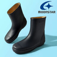 送料無料 長靴 キッズ レディース レインブーツ ショート ムーンスター MoonStar 高機能 レイン ブーツ T…