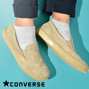 コンバース スリッポン メンズ靴の人気商品 通販 価格比較 価格 Com