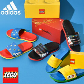 現品のみ 18.0cm 30%off LEGO レゴ アディダス キッズ サンダル adidas 男の子 女の子 ジュニア 子供 ADILETTE CF K LEGO レゴ シャワーサンダル サンダル ビーチサンダル アウトドア プール 海 水遊び 海水浴 ビーサン FZ2867 FY8835 FZ2866