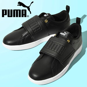 プーマ 靴 黒の人気商品 通販 価格比較 価格 Com