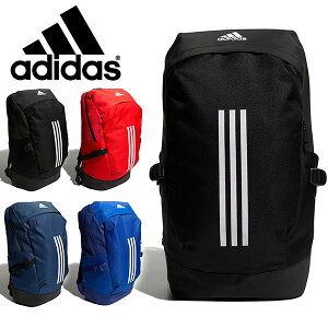 アディダス Adidas Ops デイパック リュック 通販 人気ランキング 価格 Com アディダス Adidas Ops デイパック リュック 通販 人気ランキング 価格 Com
