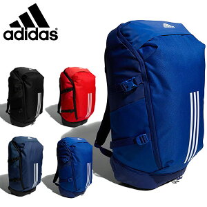 40l アディダス スポーツバッグ リュックサックの人気商品 通販 価格比較 価格 Com 40l アディダス スポーツバッグ リュックサックの人気商品 通販 価格比較 価格 Com