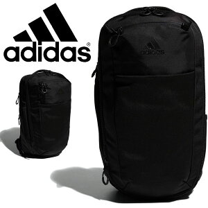 アディダス Adidas Ops デイパック リュック 通販 人気ランキング 価格 Com アディダス Adidas Ops デイパック リュック 通販 人気ランキング 価格 Com