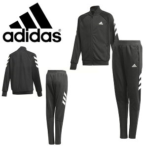 サッカー フットサル用防寒着 アディダス ジャージ 上下 ジュニアの人気商品 通販 価格比較 価格 Com サッカー フットサル用防寒着 アディダス ジャージ 上下 ジュニアの人気商品 通販 価格比較 価格 Com
