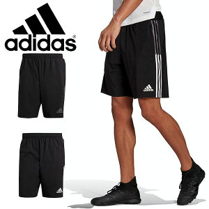 アディダス ジャージ ハーフパンツ サッカー フットサルパンツの人気商品 通販 価格比較 価格 Com アディダス ジャージ ハーフパンツ サッカー フットサルパンツの人気商品 通販 価格比較 価格 Com