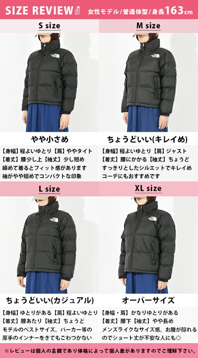 楽天市場】送料無料 ノースフェイス ショート丈 ダウン ジャケット 