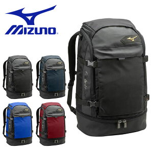 スポーツバッグ ミズノ リュックサック 40lの人気商品 通販 価格比較 価格 Com
