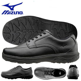 送料無料 ウォーキングシューズ ミズノ MIZUNO メンズ NR320 ファスナー付 ワイドラスト 超幅広 6E ウォーキング ビジネス シューズ 通勤 5KF320 得割14