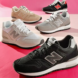 送料無料 ニューバランス スニーカー New Balance レディース ML565 ローカットスニーカー カジュアルシューズ 通学シューズ 通学 通勤 シューズ 靴 ウォーキングシューズ 黒 白2024春夏新色 17%off 【あす楽配送】