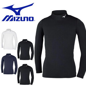 スポーツ インナー ハイネックの人気商品 通販 価格比較 価格 Com