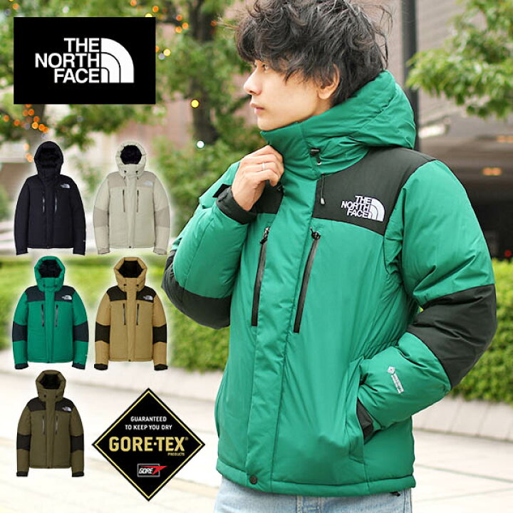 楽天市場】【最終プライス】30%off グリーン バルトロライトジャケット  