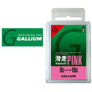 �䂤�p�P�b�g�Ή��\�I �������b�N�X �t�b�f��ܗL �X�m�[�{�[�h GALLIUM �K���E�� ����PINK SW2126 50g TOP WAX 0���`+10�� �z�b�g���b�N�X �X�m�{ �X�L�[ 20%off