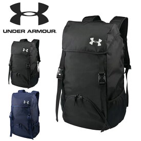 送料無料 バックパック アンダーアーマー UNDER ARMOUR UA BACKPACK 35L リュックサック スポーツバッグ バッグ かばん 通勤 通学 学校 部活 クラブ 1342587 得割29