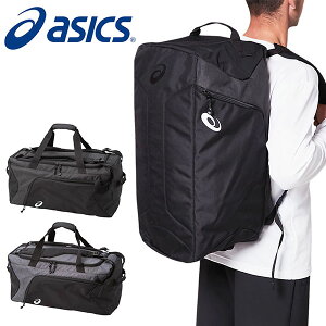 アシックス スポーツバッグ 40lの人気商品 通販 価格比較 価格 Com
