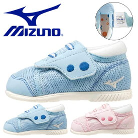 送料無料 キッズ スニーカー ミズノ MIZUNO プレモア ベイビー 子供 ジュニア 男児 女児 ベビー ベルクロ シューズ 靴 子供靴 C1GD2131 得割13