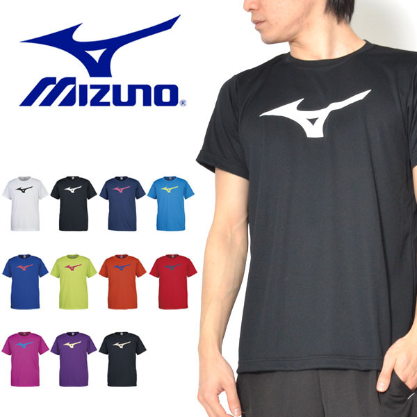 半袖 Tシャツ ミズノ MIZUNO メンズ レディース BS Tシャツ ビッグRBロゴ ランニング ウェア