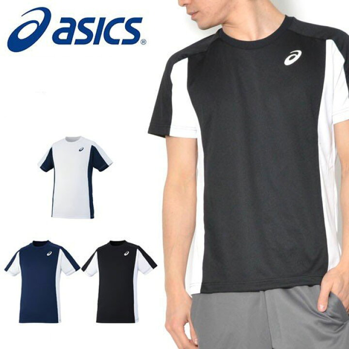 楽天市場 得割30 半袖 Tシャツ アシックス Asics ショートスリーブトップ メンズ レディース ランニング ジョギング ジム トレーニング ウェア スポーツウェア エレファント靴店