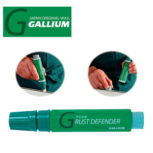 lR|XI GbWp Tr~ TrƂ RUST DEFENDER XgfBtF_[ 20ml GALLIUM KE XL[ Xm[{[h Xm{ eiX Kю~ TU0095 {Ki