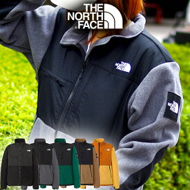 送料無料 ノースフェイス フリース ジャケット メンズ レディース THE NORTH FACE Denali Jacket デナリ ジャケット 保温 na72051 21%off