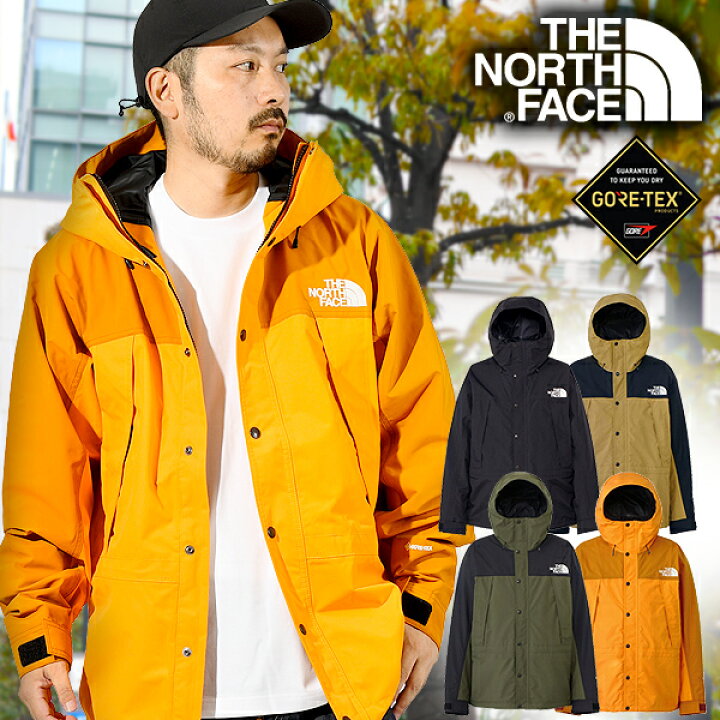 楽天市場】サイズ感リニューアル 送料無料 ノースフェイス ゴアテック  