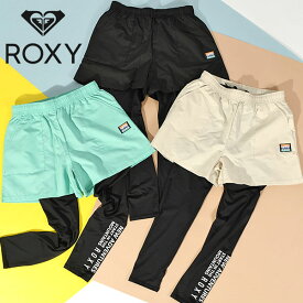 送料無料 2点セット レギンス ショートパンツ 水陸両用 ROXY ロキシー レディース HUNTER RIVER PANTS ショートパンツ 速乾 UVカット ウェア フィットネス サーフ 海 海水浴 アウトドア rpt241814 2024春夏新作 10%off