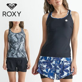 送料無料 水着 レディース ロキシー タンキニ ROXY GIFTED セパレート 上下セット スイムウェア ショーツ タンクトップ フィットネス プール ジム 海水浴 サーフィン マリンスポーツ アウトドア rsw241503 2024春夏新作 10%off