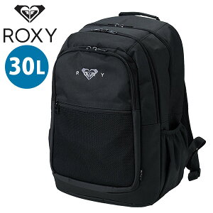 roxy リュックサック」の人気商品一覧 | 安い商品を通販サイトから探す 