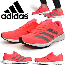 楽天市場 Adizero Japan Boost 4 靴 の通販