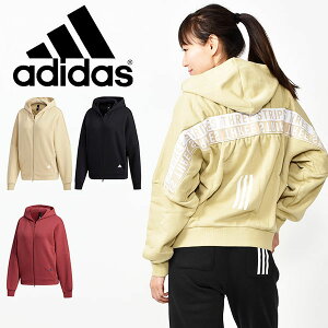 ジャージ Adidas And ジップ パーカー And レディースの人気商品 通販 価格比較 価格 Com