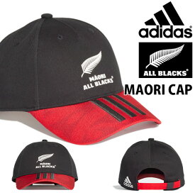 楽天市場 All Blacks キャップの通販