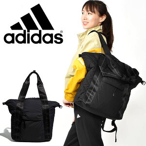 アディダス Adidas トートバッグ 通販 人気ランキング 価格 Com