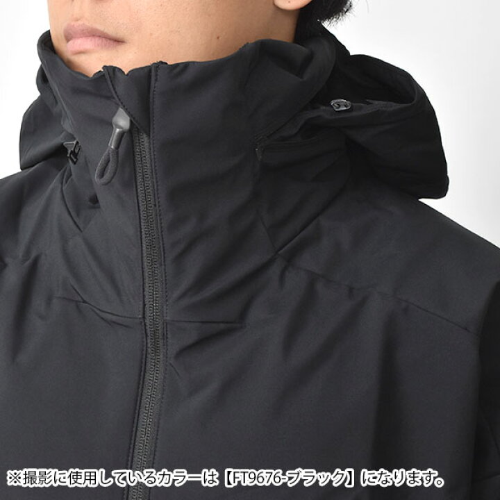 楽天市場 Mサイズのみ 半額 50 Off 送料無料 アウトドアジャケット アディダス Adidas メンズ Terrex Myshelter Softshジャケット テレックス アウター ジャンパー アウトドア トレッキング 登山 キャンプ イエロー Iqc87 エレファント靴店