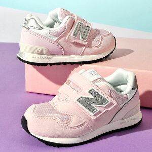  j[oX LbY Xj[J[ new balance io313 q xr[V[Y Ԃ xN }WbNe[v ʉ ct ۈ牀 C t@[XgV[Y 킢 ₷ sN IO