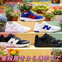 楽天市場】ニューバランス ランニングシューズ レディース（ブランド 