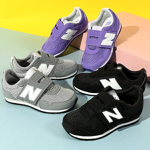  Iׂ4J[ j[oX LbY Xj[J[ new balance iv323 q xr[V[Y Ԃ xN }WbNe[v ʉ ct ۈ牀 C t@[XgV[Y 킢 