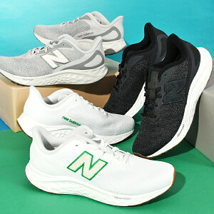 Iׂ3J[  j[oX Xj[J[ New Balance Y Fresh Foam Arishi v4 jbgn rbOS ʊw XN[ w ʋ X|[c EH[LO jO ^C V[Y C 2
