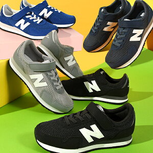  Iׂ4J[ j[oX Xj[J[ New Balance LbY WjA q pv323 xN }WbNe[v V[Y C ig ʉ ʊw ^C ₷ 2025H~VF
