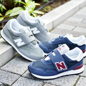 選べる4カラー 送料無料 ニューバランス スニーカー new balance pv515 キッズ ジュニア レディース ベルクロ マジックテープ ローカットスニーカー シューズ 靴 子供 男の子 女の子 運動靴 カジュアル 通園 通学 2025秋冬新色
