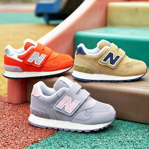 2026�H�~�V�� �������� �j���[�o�����X �L�b�Y �X�j�[�J�[ new balance i313 �q�� �x�r�[�V���[�Y �Ԃ���� �x���N�� �}�W�b�N�e�[�v �ʉ� �c�t�� �ۈ牀 �C �t�@�[�X�g�V���[�Y ���킢�� �����₷