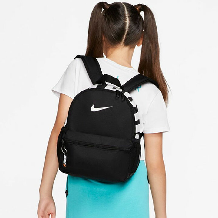 楽天市場 キッズ リュックサック ナイキ Nike Ya ブラジリア Jdi ミニ バックパック 11l ジュニア 子供 リュック バッグ カバン ビッグロゴ 遠足 通学 旅行 ブラック 黒 Ba5559 エレファント靴店