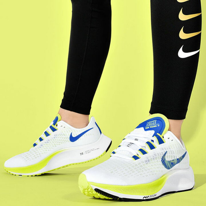 楽天市場 30 Off 送料無料 ナイキ 厚底 ランニングシューズ Nike レディース エア ズーム ペガサス 37 駅伝パック シューズ 靴 運動靴 スニーカー ランニング ジョギング トレーニング 部活 クラブ ホワイト 白 Dc5191 あす楽対応 エレファント靴店