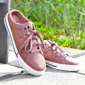 サンダル ミュール ナイキスニーカー レディースの人気商品 通販 価格比較 価格 Com