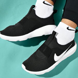 ナイキ スリッポン 新作の人気商品 通販 価格比較 価格 Com