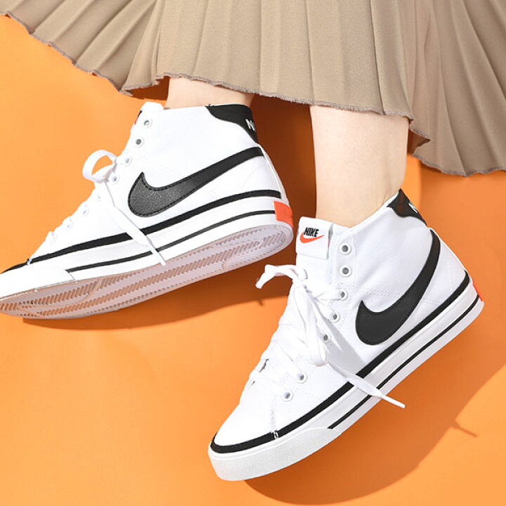 楽天市場 送料無料 ナイキ スニーカー レディース Nike コート レガシー キャンバス Mid ミッドカット シューズ 靴 ナイキスニーカー カジュアルシューズ ホワイト 白 Dd0161 エレファント靴店