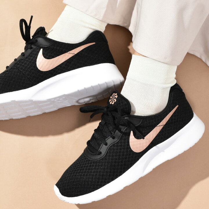 楽天市場 送料無料 ナイキ スニーカー レディース Nike タンジュン シューズ 靴 ローカット カジュアル Tanjun スニーカー ブラック Dj6257 001 エレファント靴店