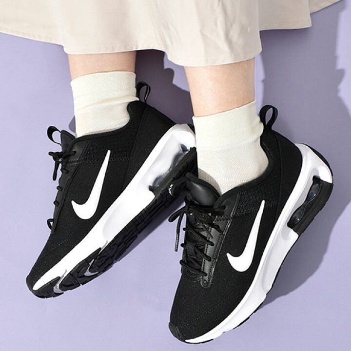 楽天市場 送料無料 ナイキ スニーカー レディース メンズ Nike エア マックス Intrlk ライト シューズ 靴 エアマックス Air Max Intrlk Lite ブラック 黒 白 Dh0874 003 エレファント靴店