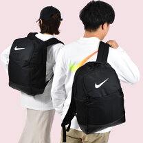 楽天市場】nike リュック 通学（バッグ・小物・ブランド雑貨）の通販