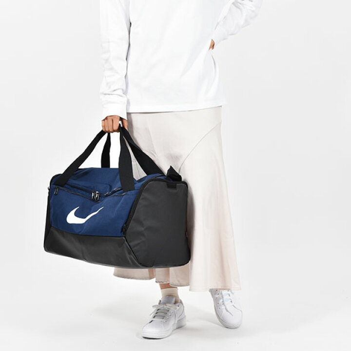 楽天市場】送料無料 ナイキ ダッフルバッグ NIKE ブラジリア S ダッフル 9.5 41L ボストンバッグ スポーツバッグ ショルダーバッグ バッグ 遠征 合宿 部活 クラブ ジム 旅行 ネイビー dm3976 2022春新作 : エレファント靴店 楽天市場】送料無料 ナイキ ダッフルバッグ NIKE ブラジリア S ダッフル 9.5 41L ボストンバッグ スポーツバッグ ショルダーバッグ バッグ 遠征 合宿 部活 クラブ ジム 旅行 ネイビー dm3976 2022春新作 : エレファント靴店