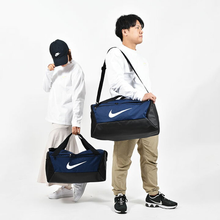 楽天市場】送料無料 ナイキ ダッフルバッグ NIKE ブラジリア S ダッフル 9.5 41L ボストンバッグ スポーツバッグ ショルダーバッグ バッグ 遠征 合宿 部活 クラブ ジム 旅行 ネイビー dm3976 2022春新作 : エレファント靴店 楽天市場】送料無料 ナイキ ダッフルバッグ NIKE ブラジリア S ダッフル 9.5 41L ボストンバッグ スポーツバッグ ショルダーバッグ バッグ 遠征 合宿 部活 クラブ ジム 旅行 ネイビー dm3976 2022春新作 : エレファント靴店